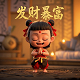 福彩3d试机号近300期预测